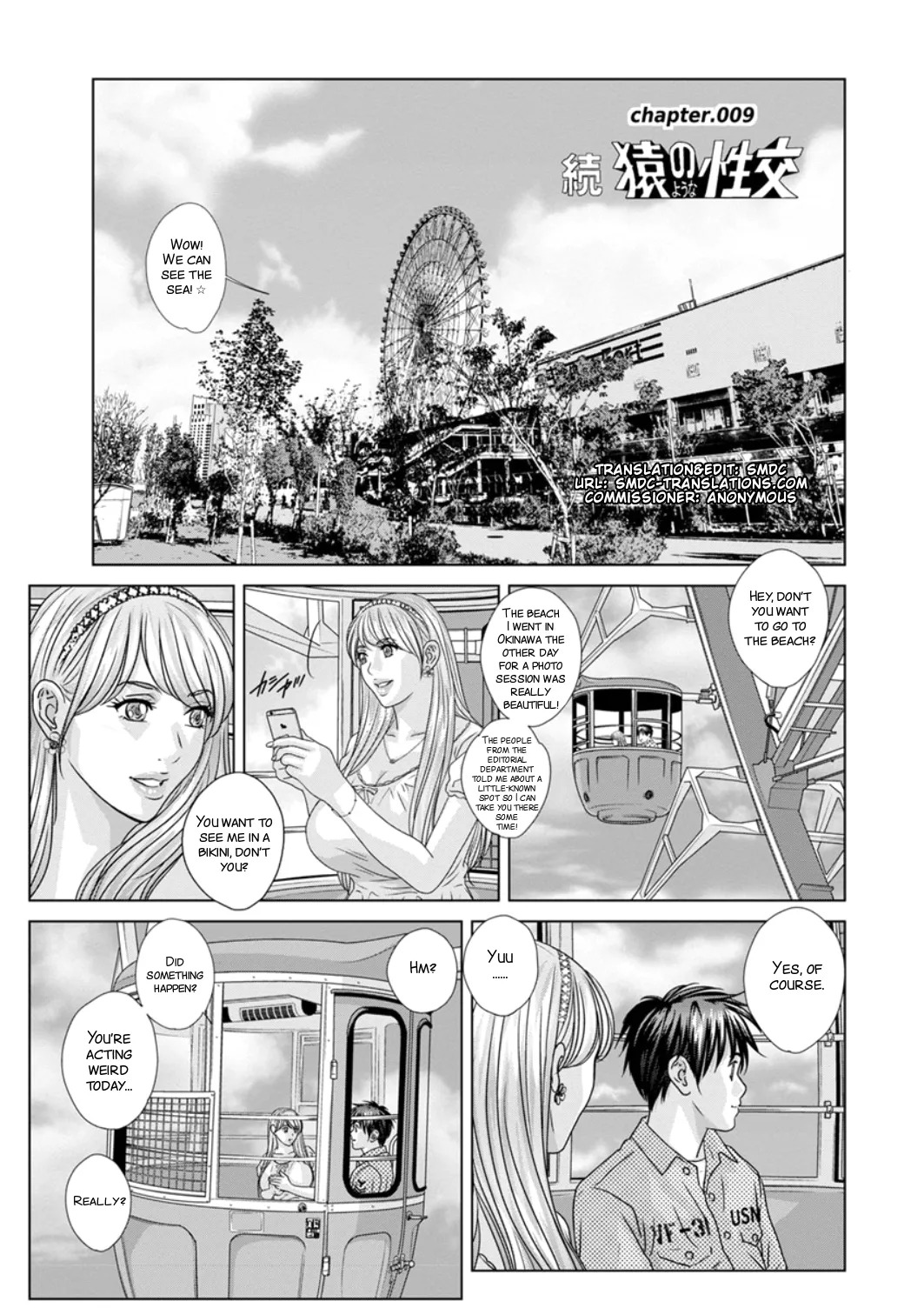 Yurika's busty saga by nishimaki tohru - Page 164