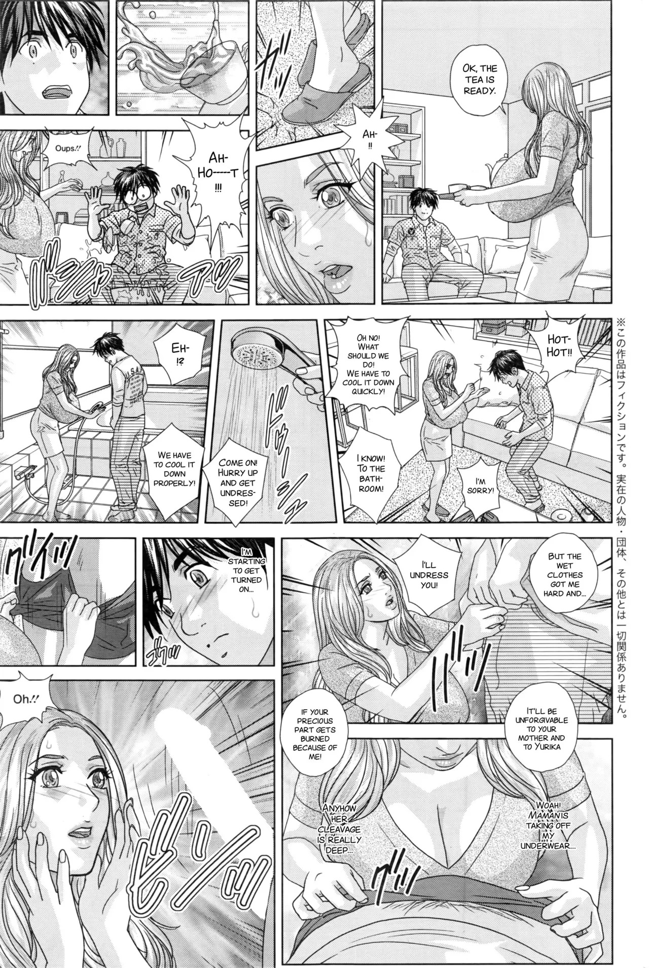 Yurika's busty saga by nishimaki tohru - Page 219