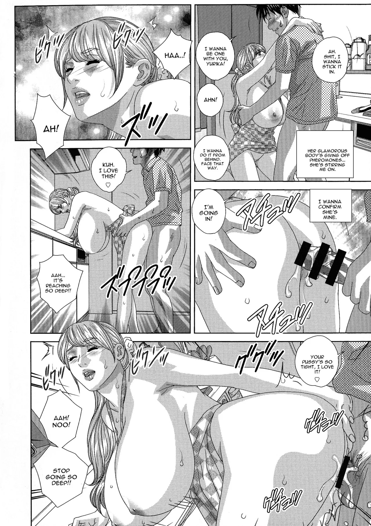 Yurika's busty saga by nishimaki tohru - Page 298
