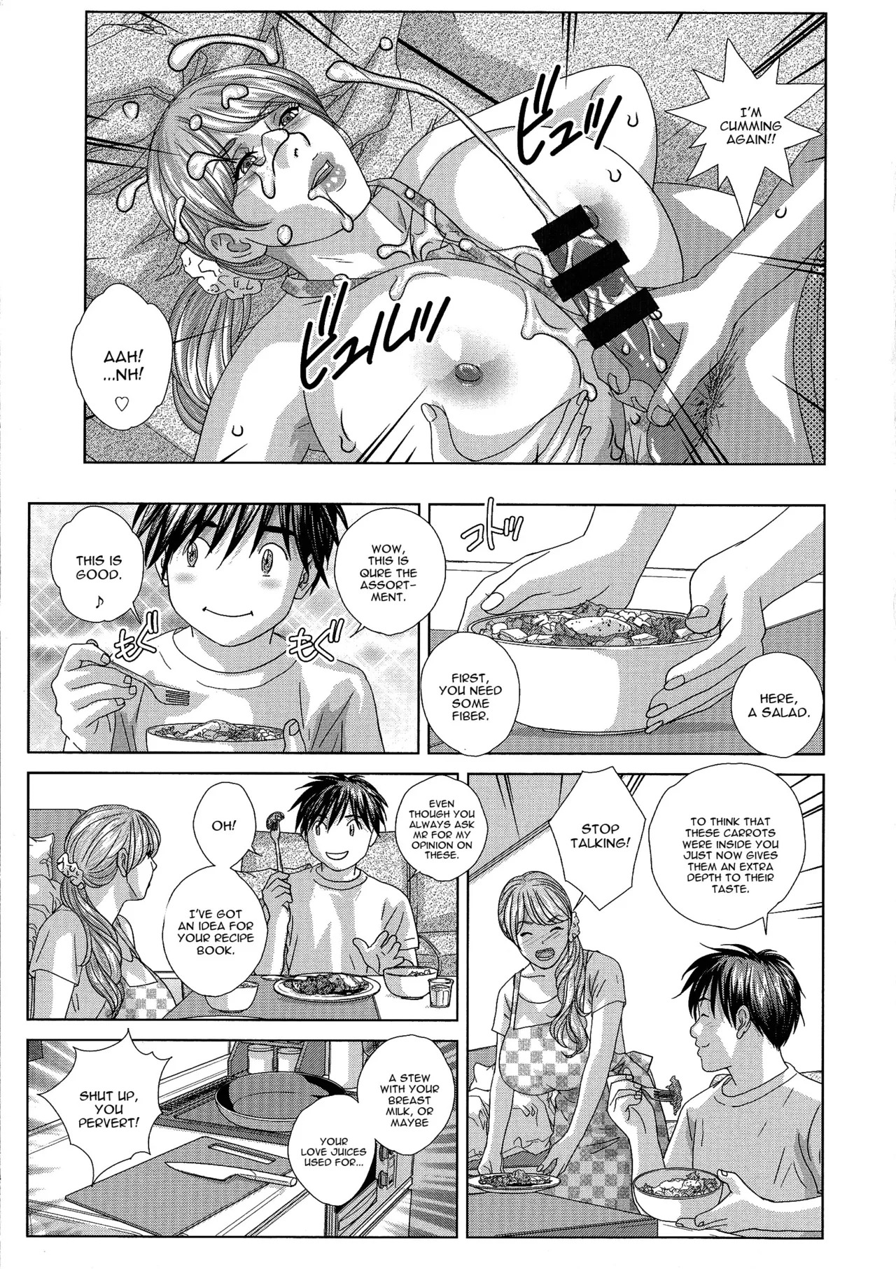 Yurika's busty saga by nishimaki tohru - Page 301