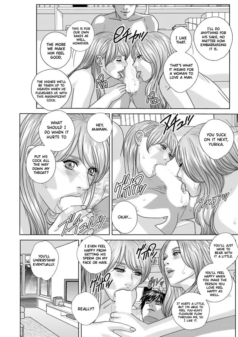 Yurika's busty saga by nishimaki tohru - Page 394