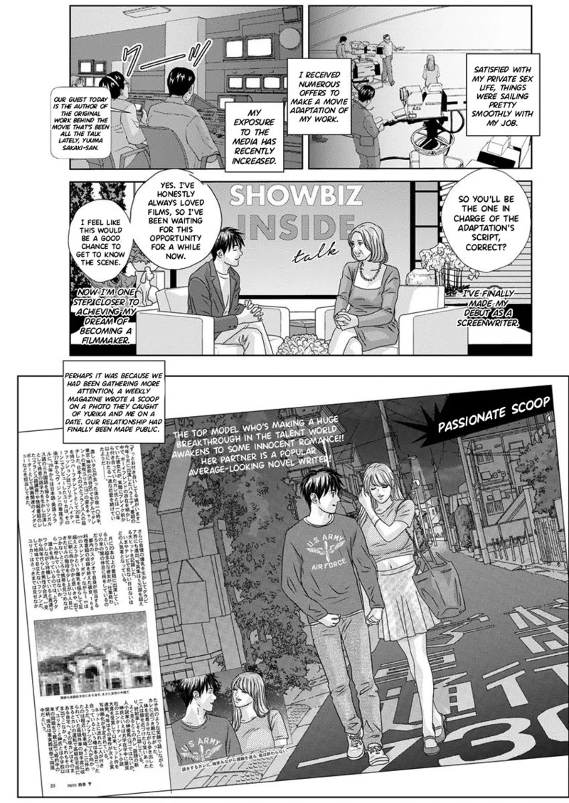 Yurika's busty saga by nishimaki tohru - Page 430