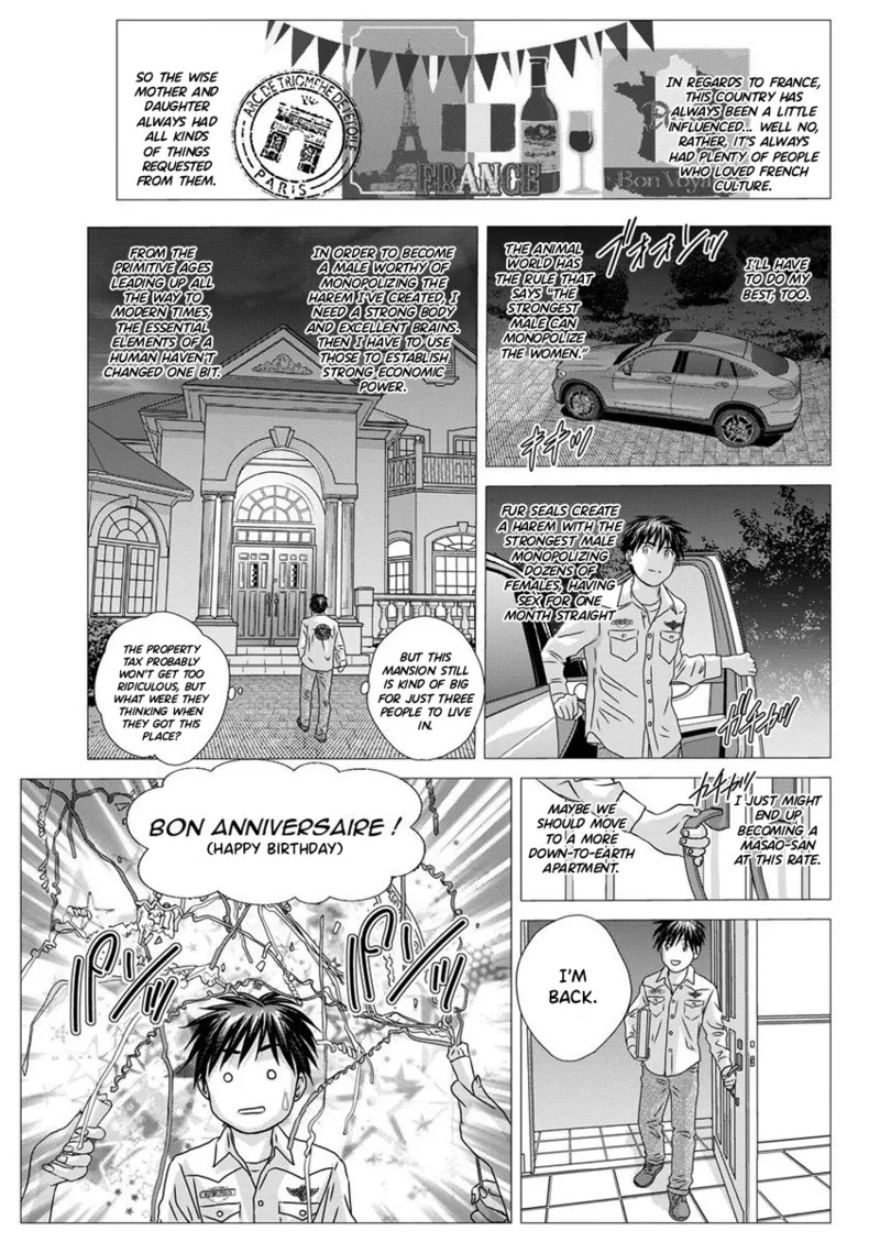 Yurika's busty saga by nishimaki tohru - Page 432