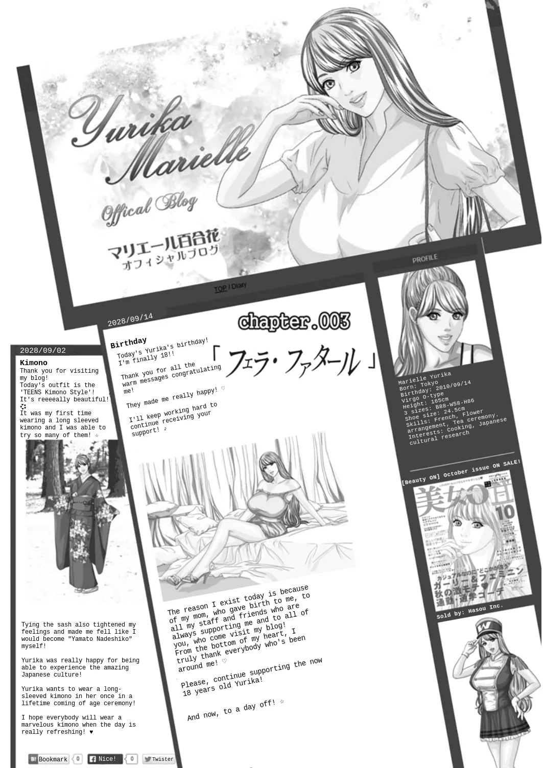 Yurika's busty saga by nishimaki tohru - Page 44