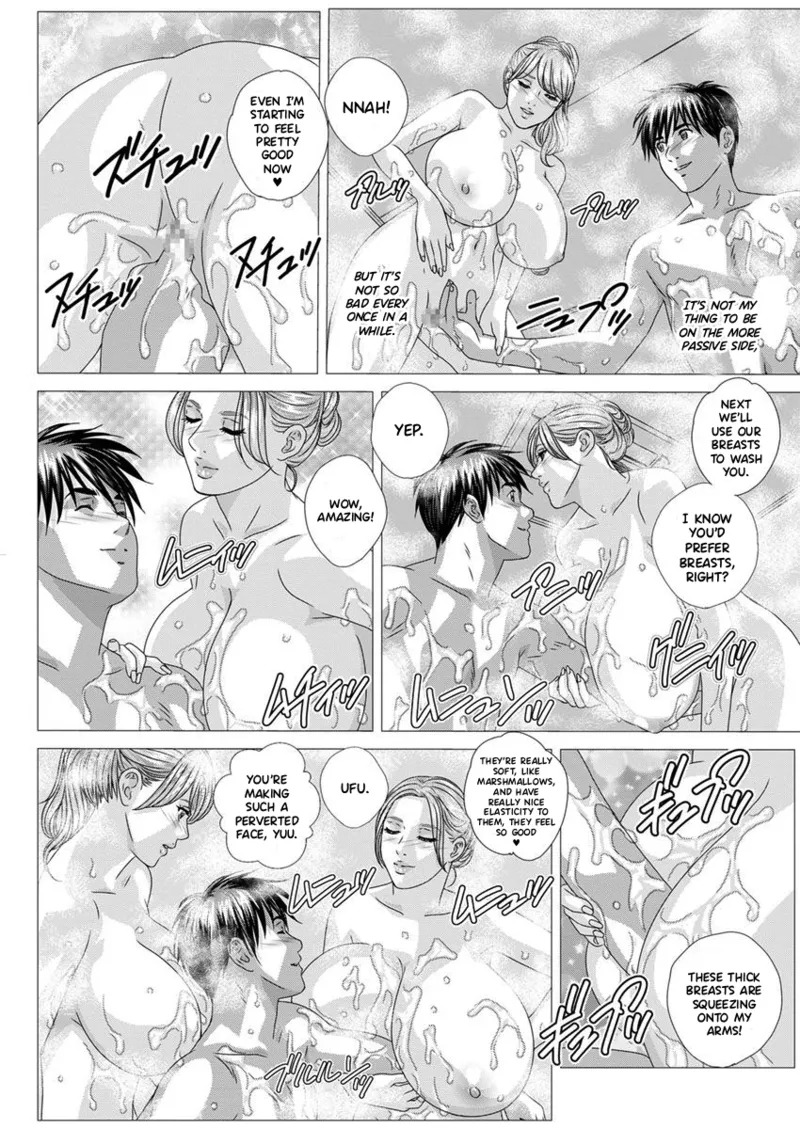 Yurika's busty saga by nishimaki tohru - Page 446