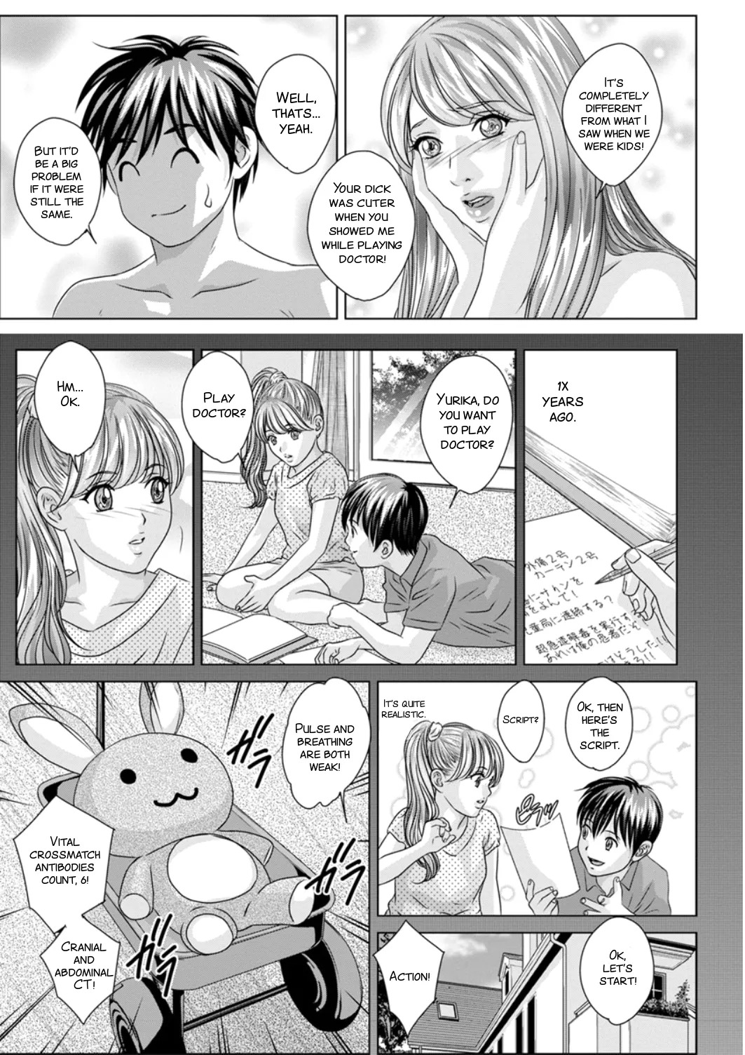Yurika's busty saga by nishimaki tohru - Page 48