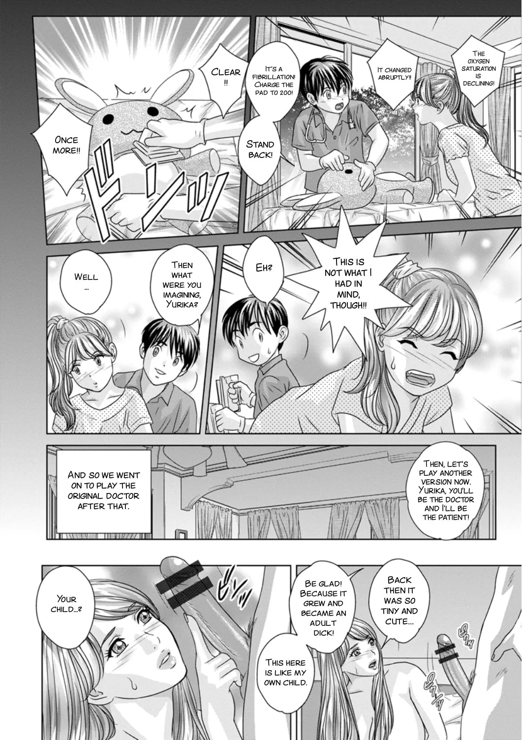 Yurika's busty saga by nishimaki tohru - Page 49