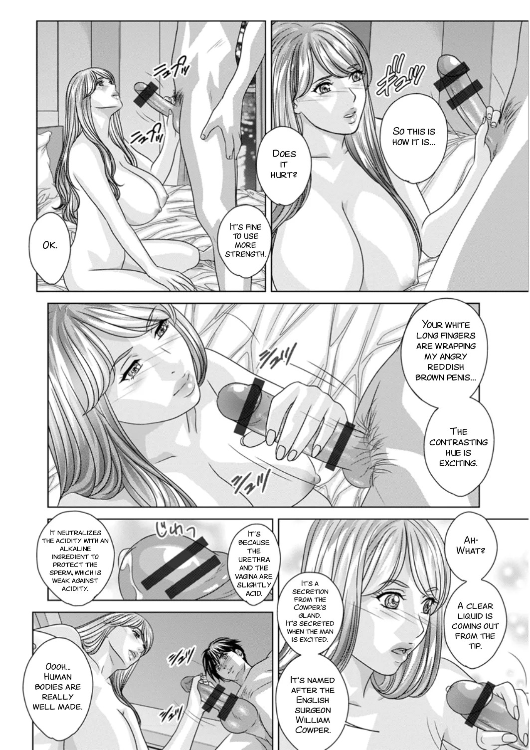 Yurika's busty saga by nishimaki tohru - Page 51