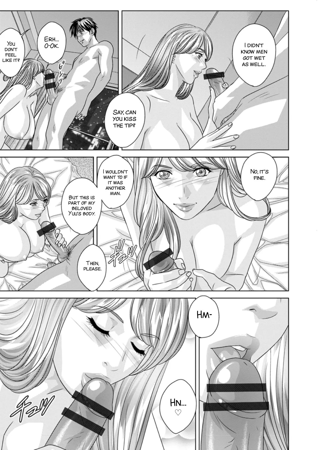 Yurika's busty saga by nishimaki tohru - Page 52