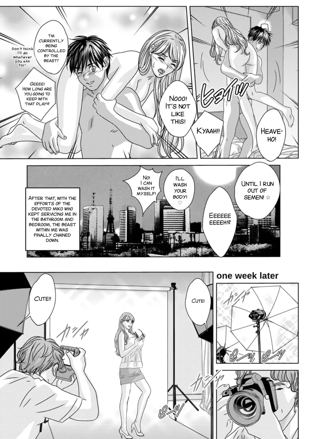 Yurika's busty saga by nishimaki tohru - Page 98