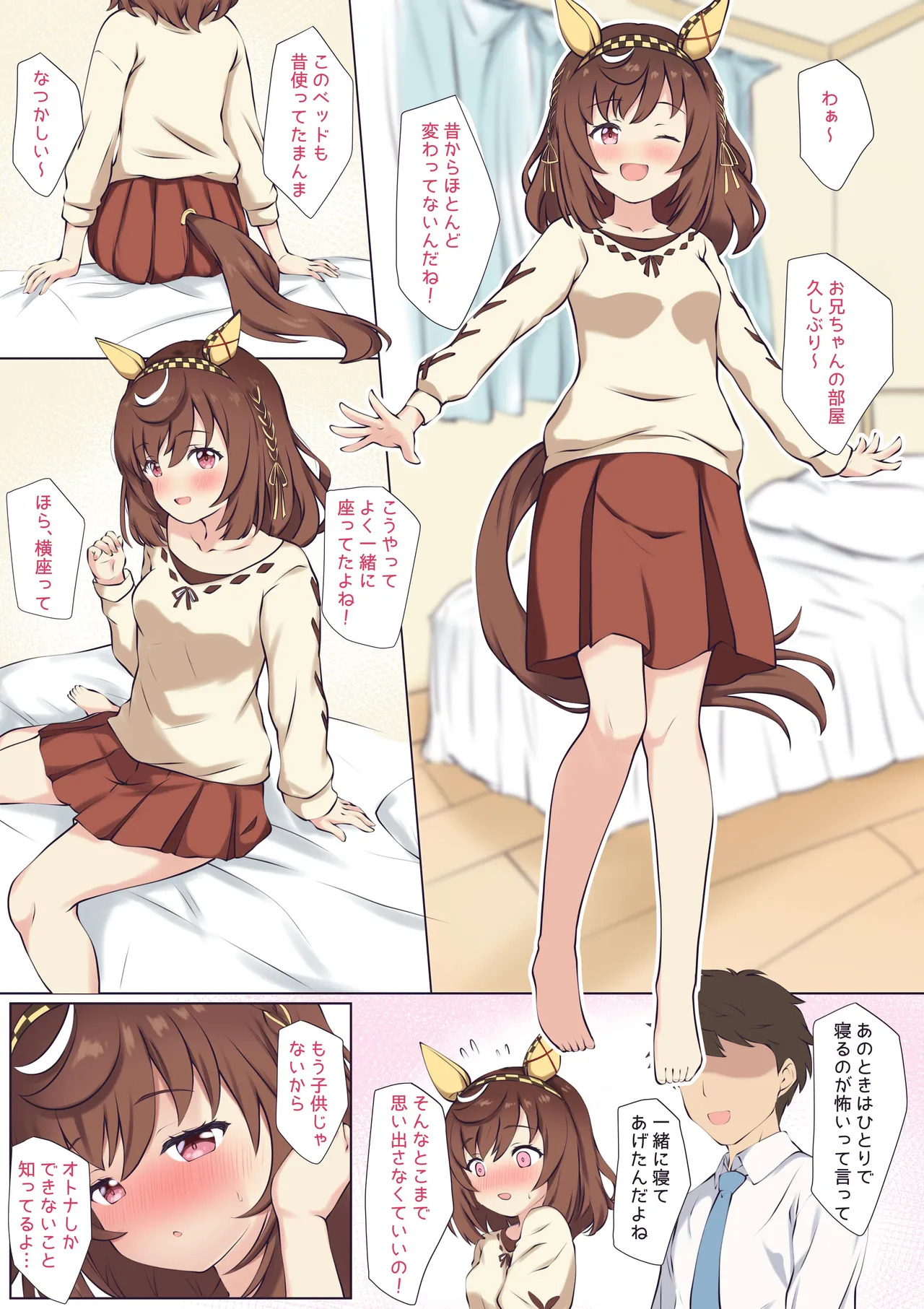 Preview page 1
