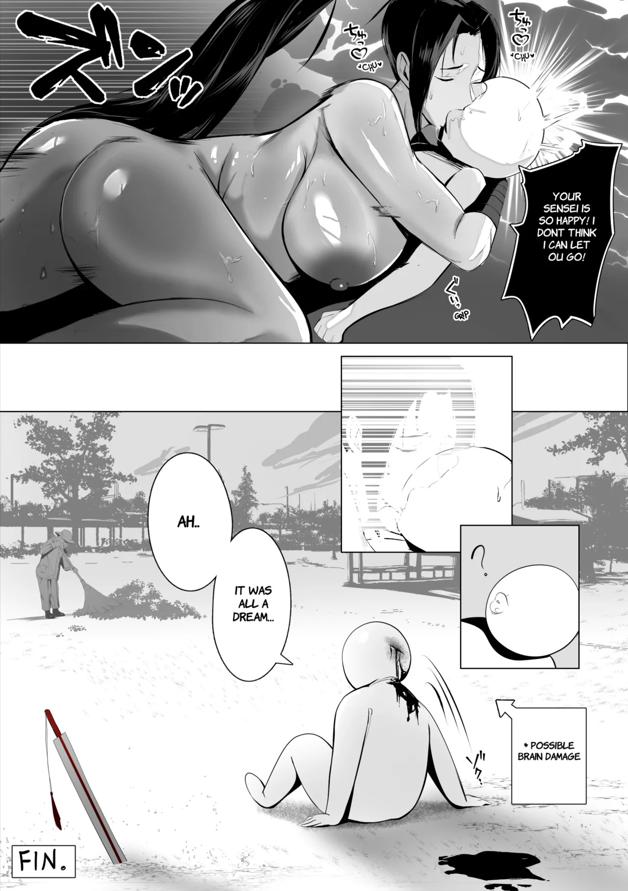 Breadcavity [EN] My Mai Manga / [JP] マイ舞漫画 free hairless version - Page 9