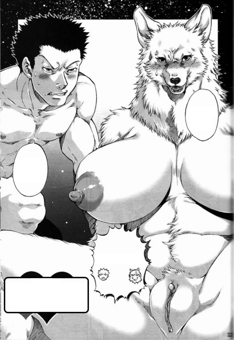 C81) [Mayoineko (Jyoka)] Ichiban no Aishikata | The Best Lovers (Kemokko Lovers 2) [ITA][Decensored][Clean] - Page 8