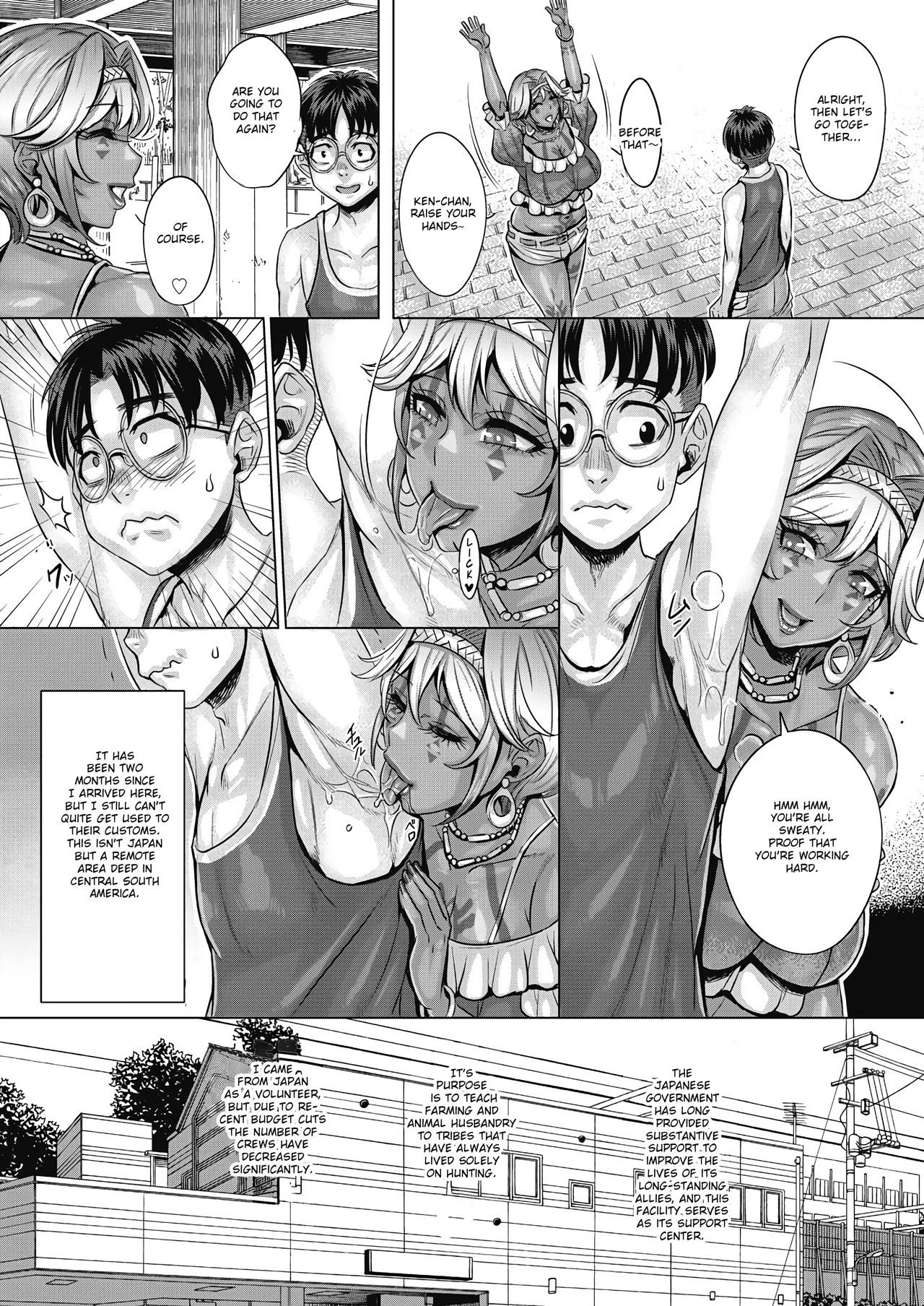 [Momofuki Rio] Ikoku No Sei Haru Kōryū | Foreign Sexual Encounters (COMIC AUN 2024-02) [English] [ArtyB] [Digital] - Page 2