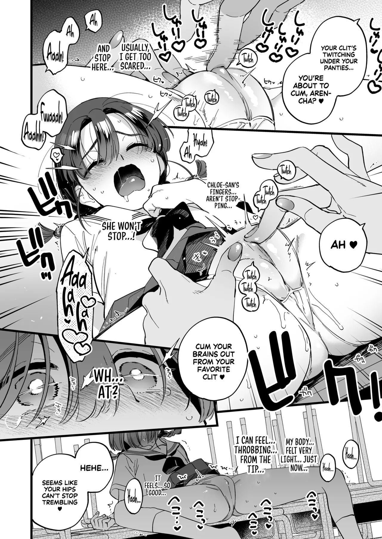 Lunchtime with a Futanari Demon. [English] [Sonarin迫] - Uncensored - Page 14