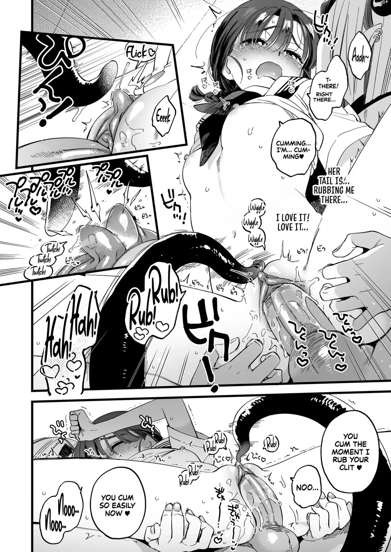 Lunchtime with a Futanari Demon. [English] [Sonarin迫] - Uncensored - Page 30