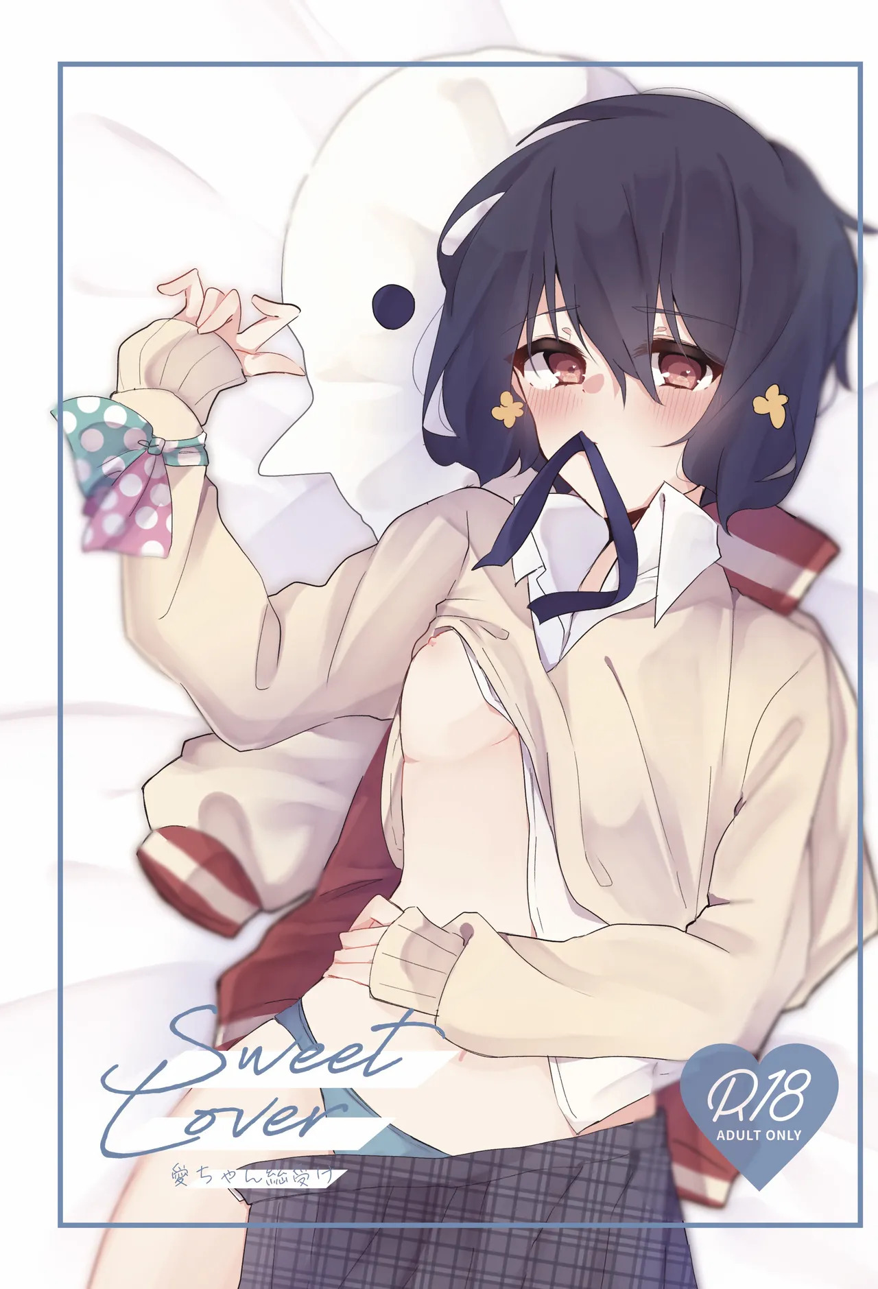 Preview page 1