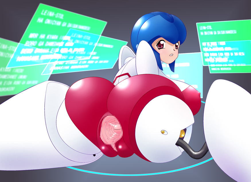 [AB+] レイナ:S - Page 9