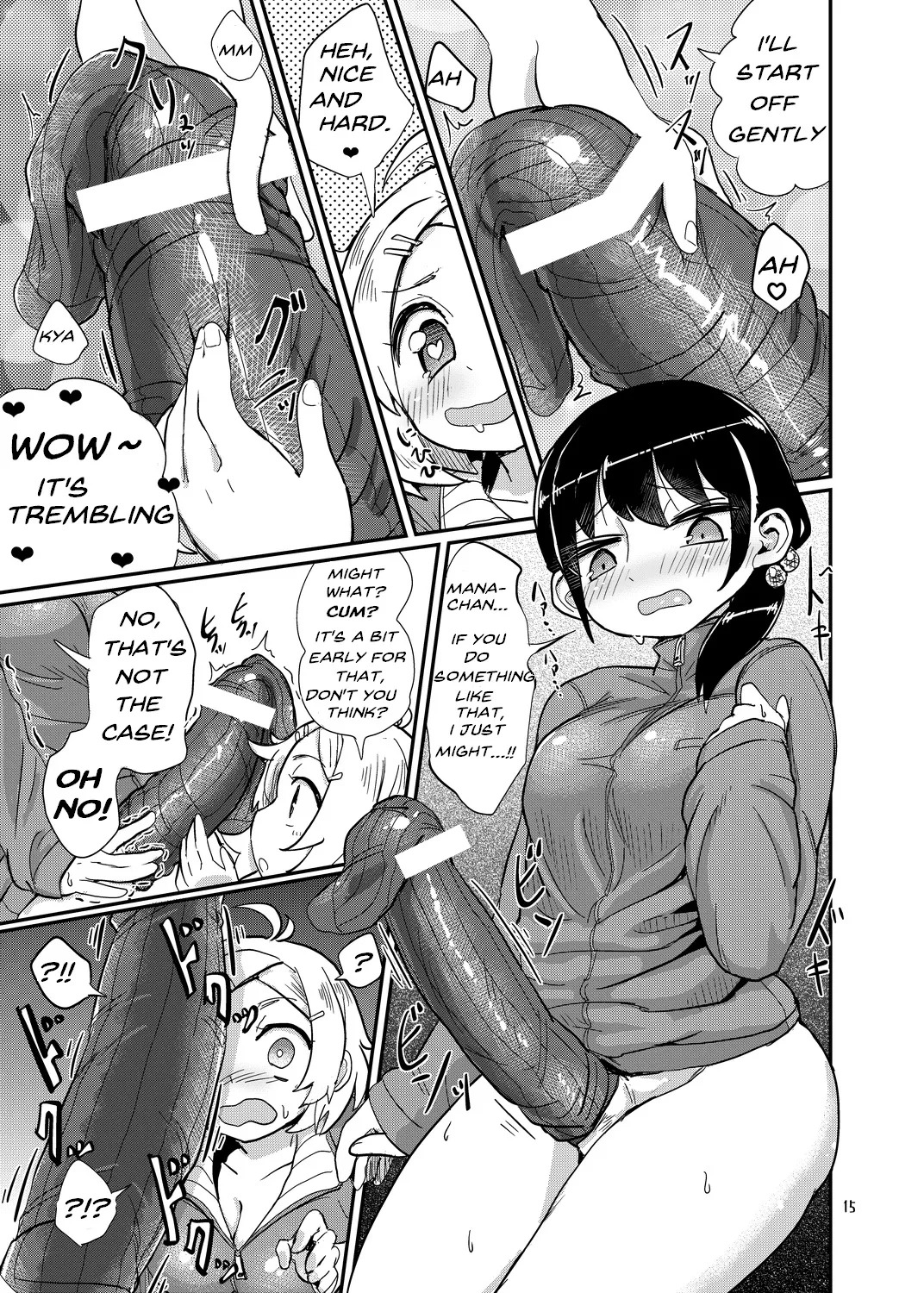 [Konnyaku Nabe (Magifuro Konnyaku)] Futanari Queen Misa - Every Shot [English] {desudesu,Dosweeg,anidra and #inconceivable} - Page 14