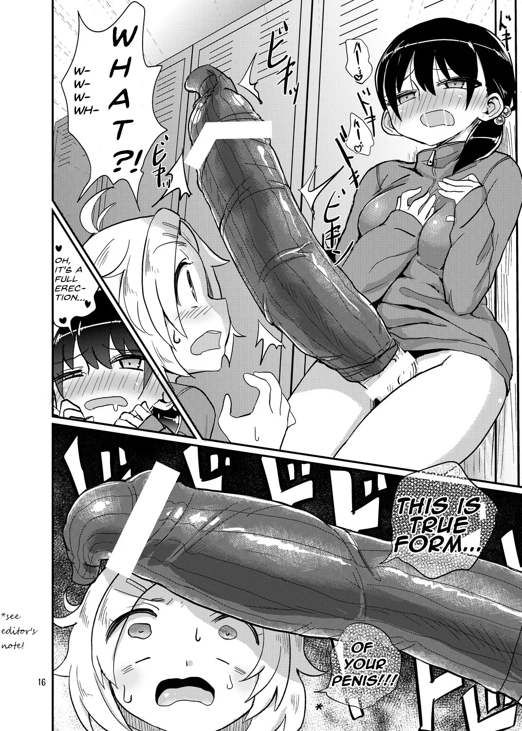 [Konnyaku Nabe (Magifuro Konnyaku)] Futanari Queen Misa - Every Shot [English] {desudesu,Dosweeg,anidra and #inconceivable} - Page 15