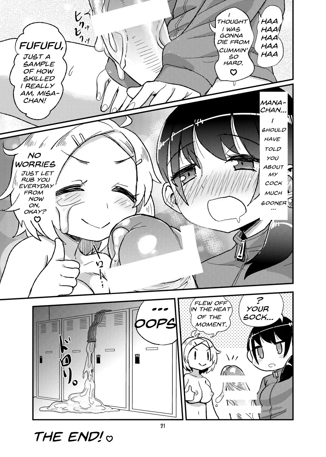 [Konnyaku Nabe (Magifuro Konnyaku)] Futanari Queen Misa - Every Shot [English] {desudesu,Dosweeg,anidra and #inconceivable} - Page 20