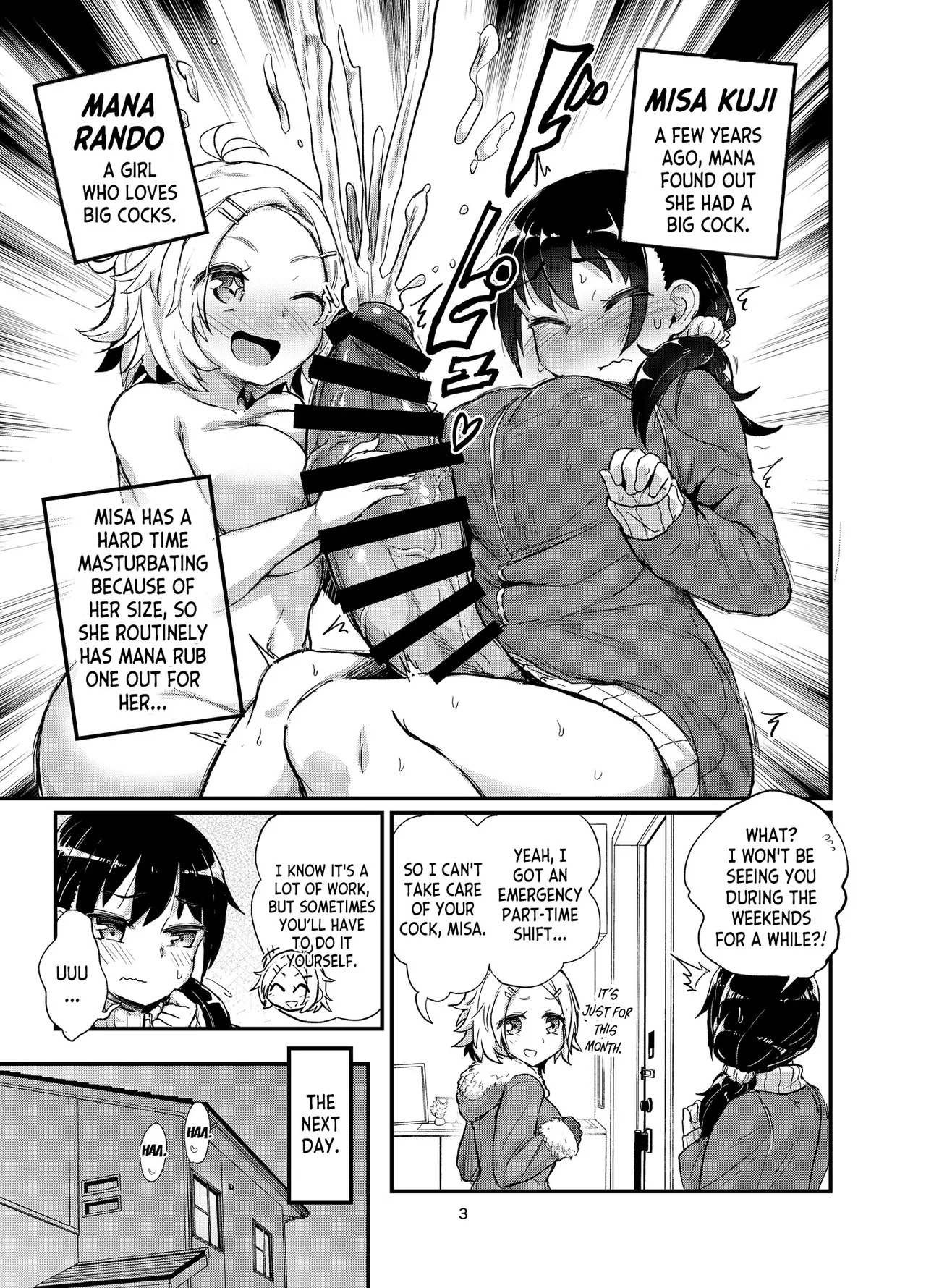 [Konnyaku Nabe (Magifuro Konnyaku)] Futanari Queen Misa - Every Shot [English] {desudesu,Dosweeg,anidra and #inconceivable} - Page 23