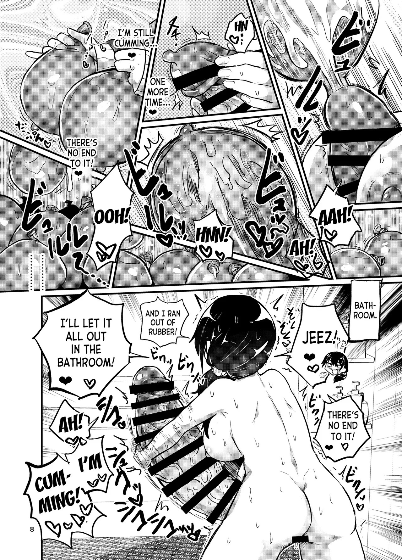 [Konnyaku Nabe (Magifuro Konnyaku)] Futanari Queen Misa - Every Shot [English] {desudesu,Dosweeg,anidra and #inconceivable} - Page 28