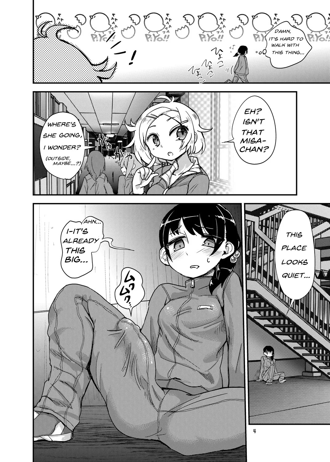 Preview page 3
