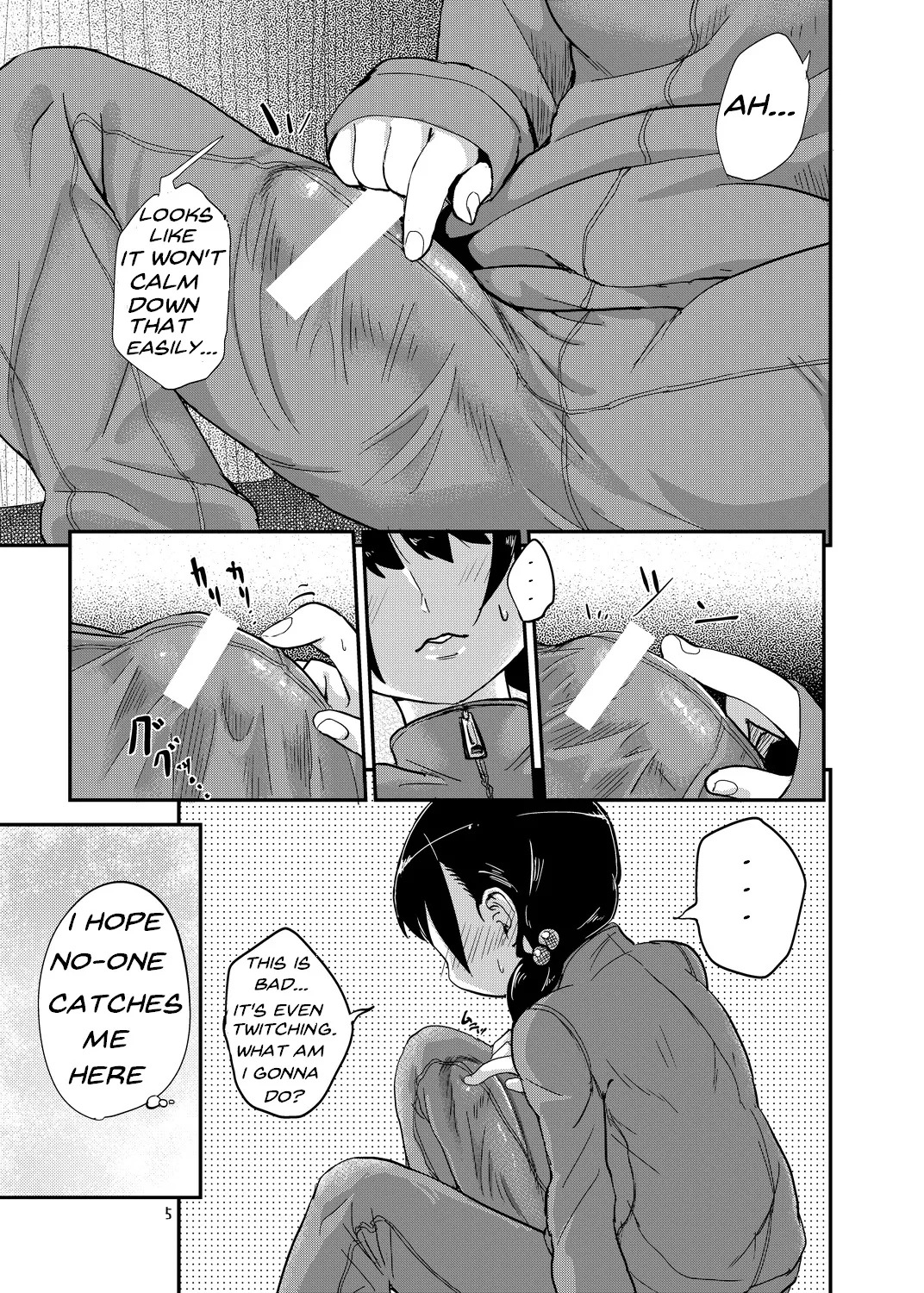 Preview page 4