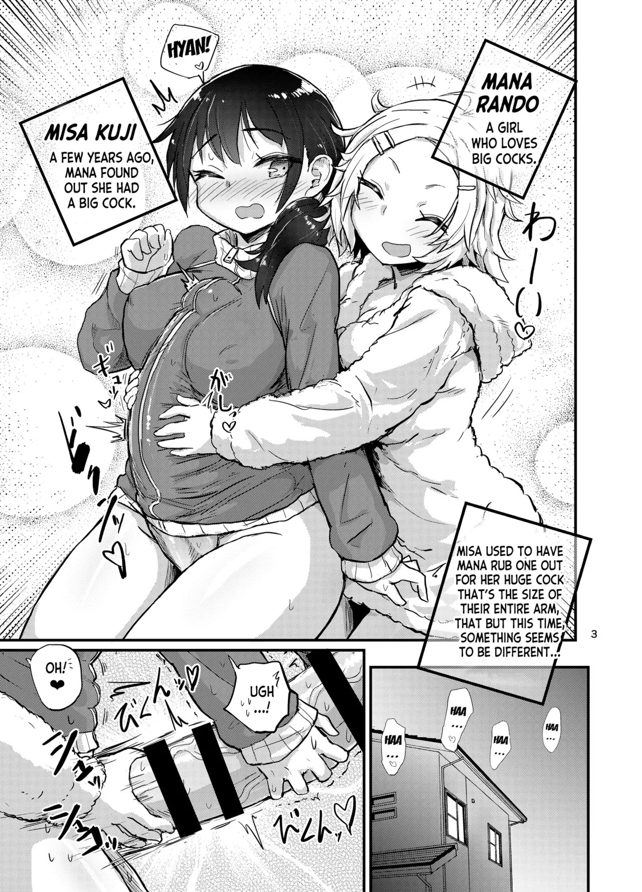 [Konnyaku Nabe (Magifuro Konnyaku)] Futanari Queen Misa - Every Shot [English] {desudesu,Dosweeg,anidra and #inconceivable} - Page 41