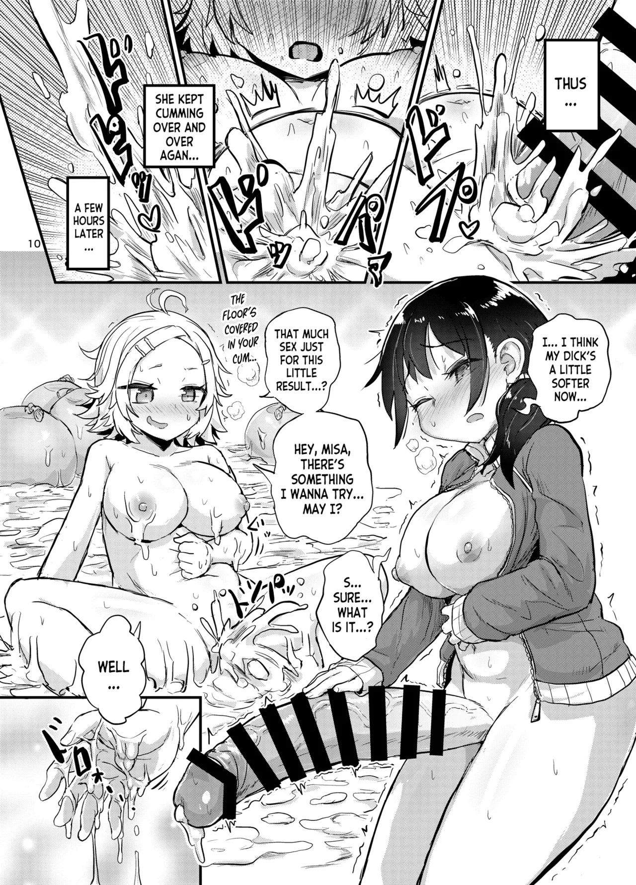 [Konnyaku Nabe (Magifuro Konnyaku)] Futanari Queen Misa - Every Shot [English] {desudesu,Dosweeg,anidra and #inconceivable} - Page 48
