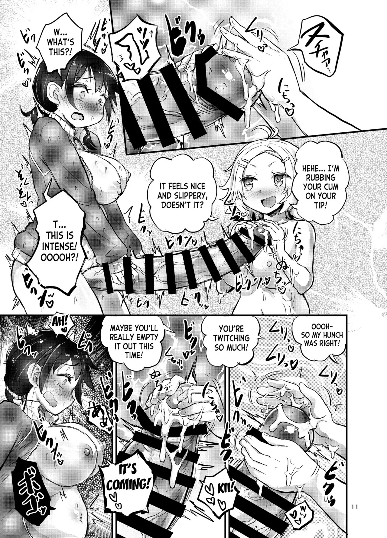 [Konnyaku Nabe (Magifuro Konnyaku)] Futanari Queen Misa - Every Shot [English] {desudesu,Dosweeg,anidra and #inconceivable} - Page 49