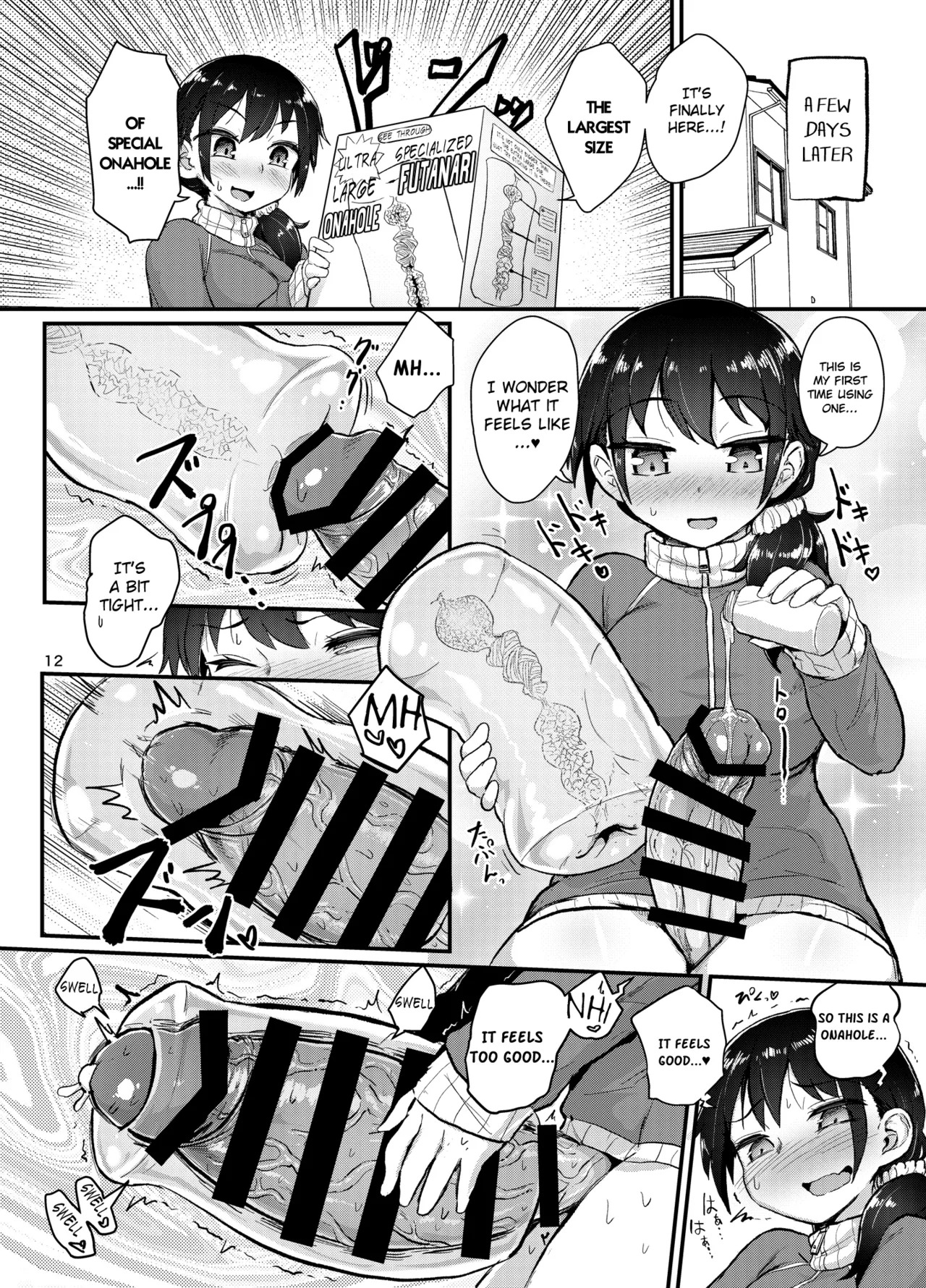 [Konnyaku Nabe (Magifuro Konnyaku)] Futanari Queen Misa - Every Shot [English] {desudesu,Dosweeg,anidra and #inconceivable} - Page 59
