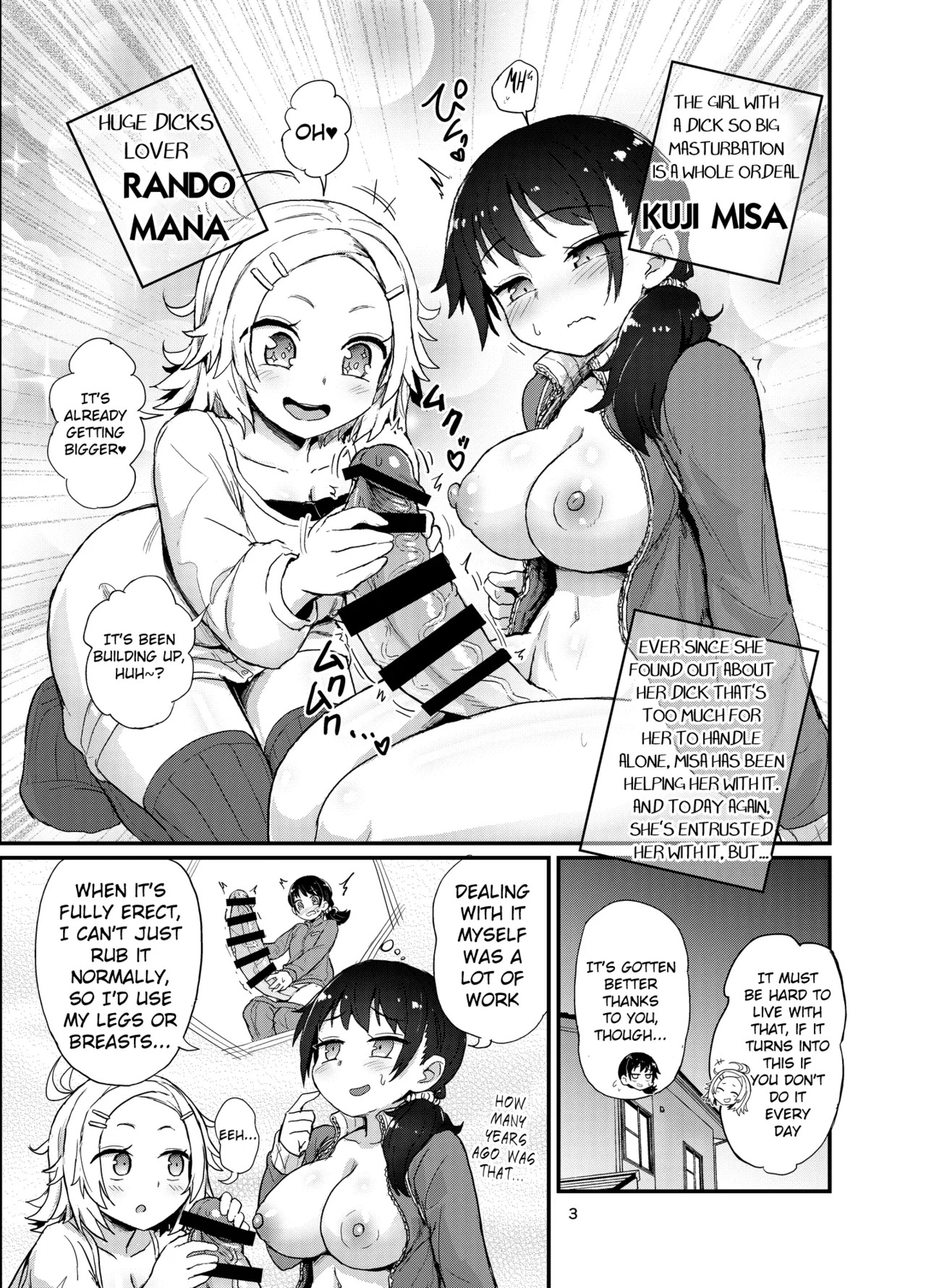 [Konnyaku Nabe (Magifuro Konnyaku)] Futanari Queen Misa - Every Shot [English] {desudesu,Dosweeg,anidra and #inconceivable} - Page 64