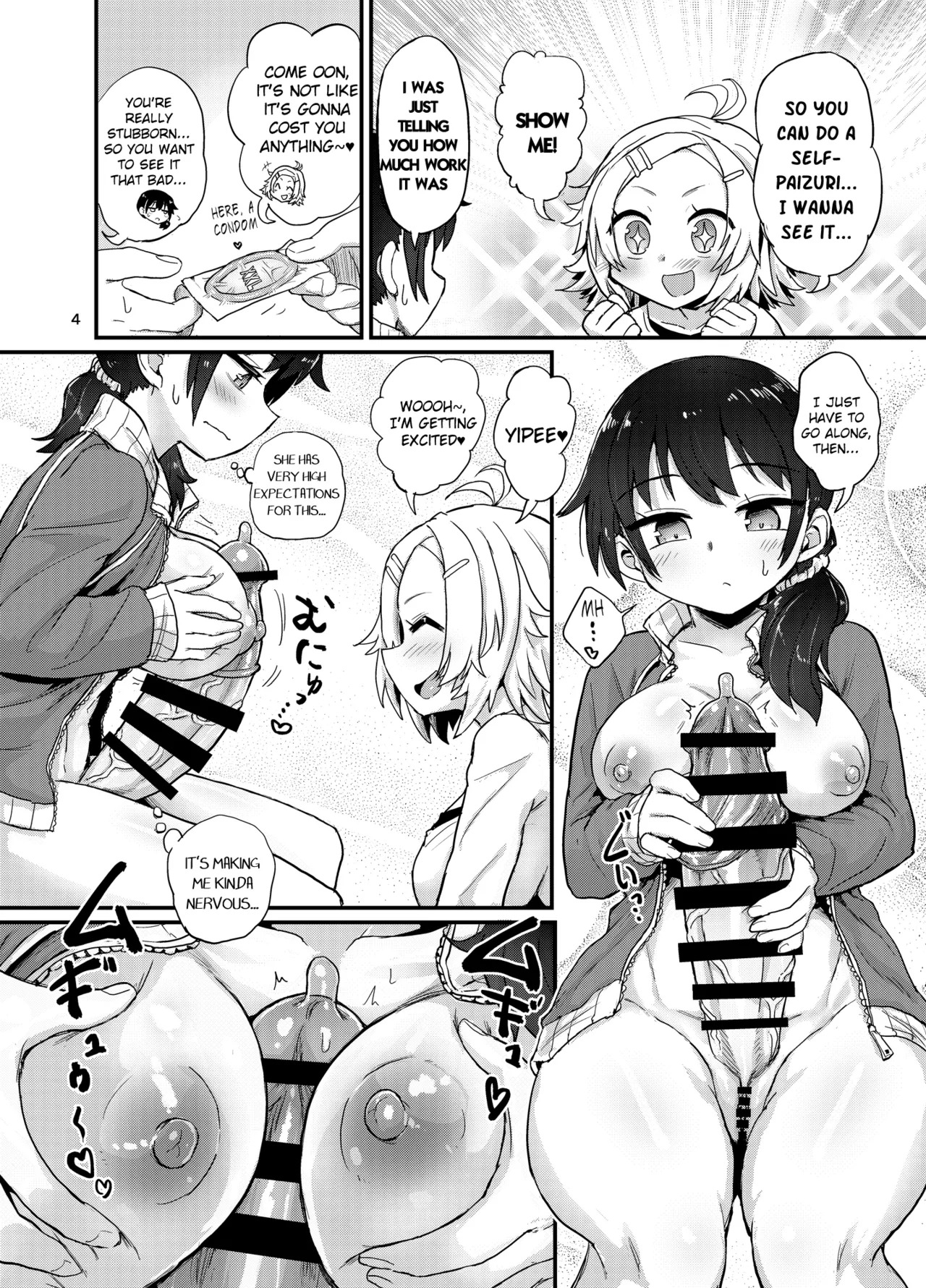 [Konnyaku Nabe (Magifuro Konnyaku)] Futanari Queen Misa - Every Shot [English] {desudesu,Dosweeg,anidra and #inconceivable} - Page 65