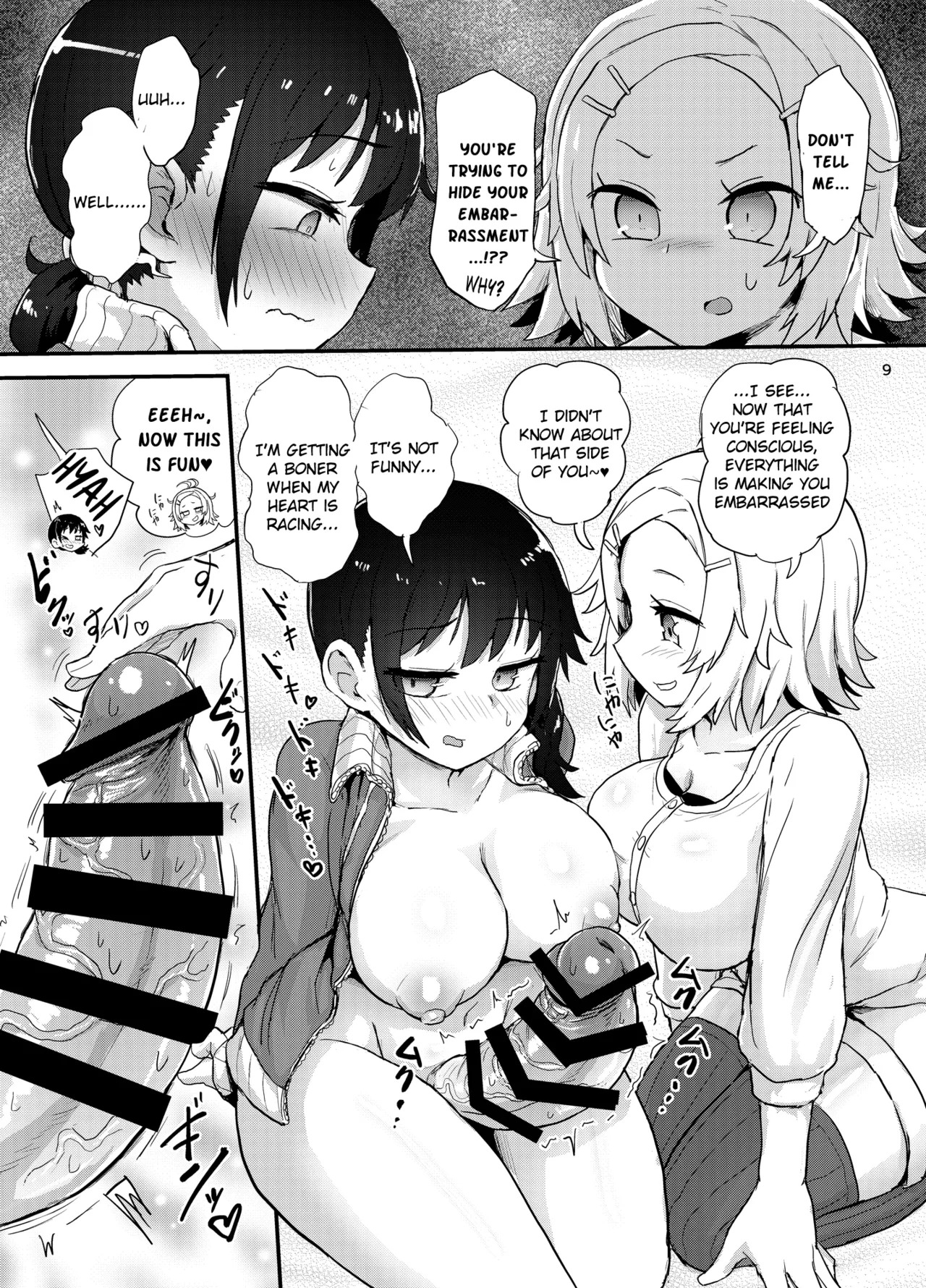 [Konnyaku Nabe (Magifuro Konnyaku)] Futanari Queen Misa - Every Shot [English] {desudesu,Dosweeg,anidra and #inconceivable} - Page 70