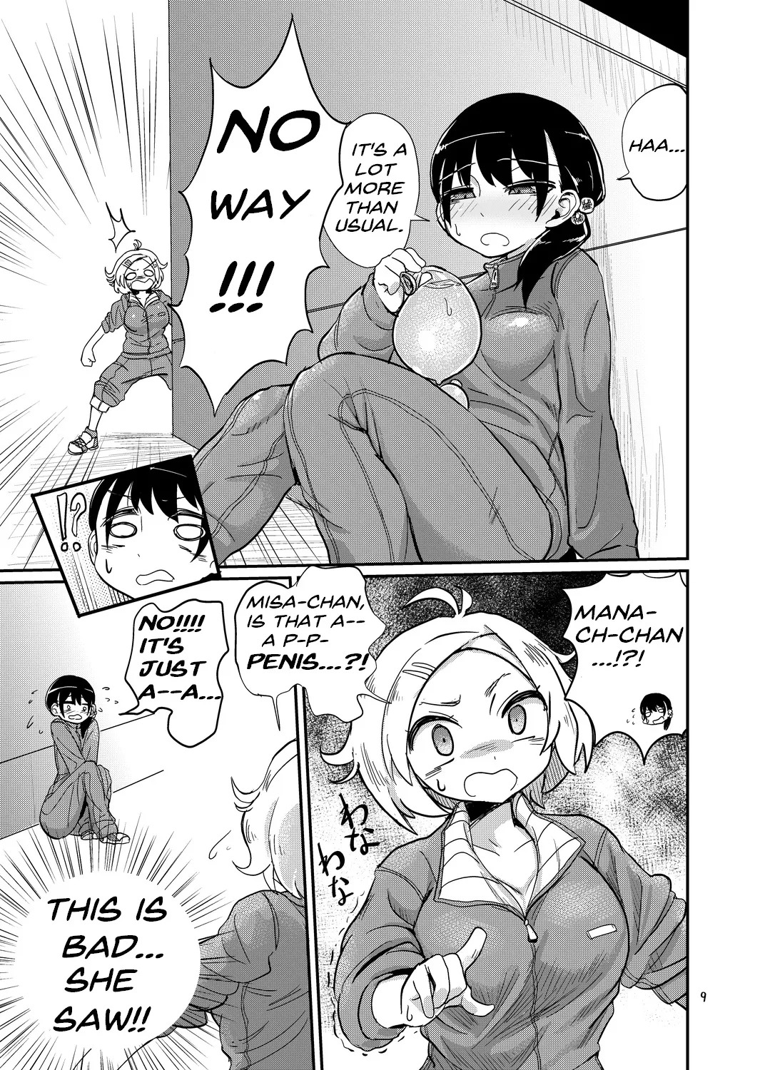 Preview page 8