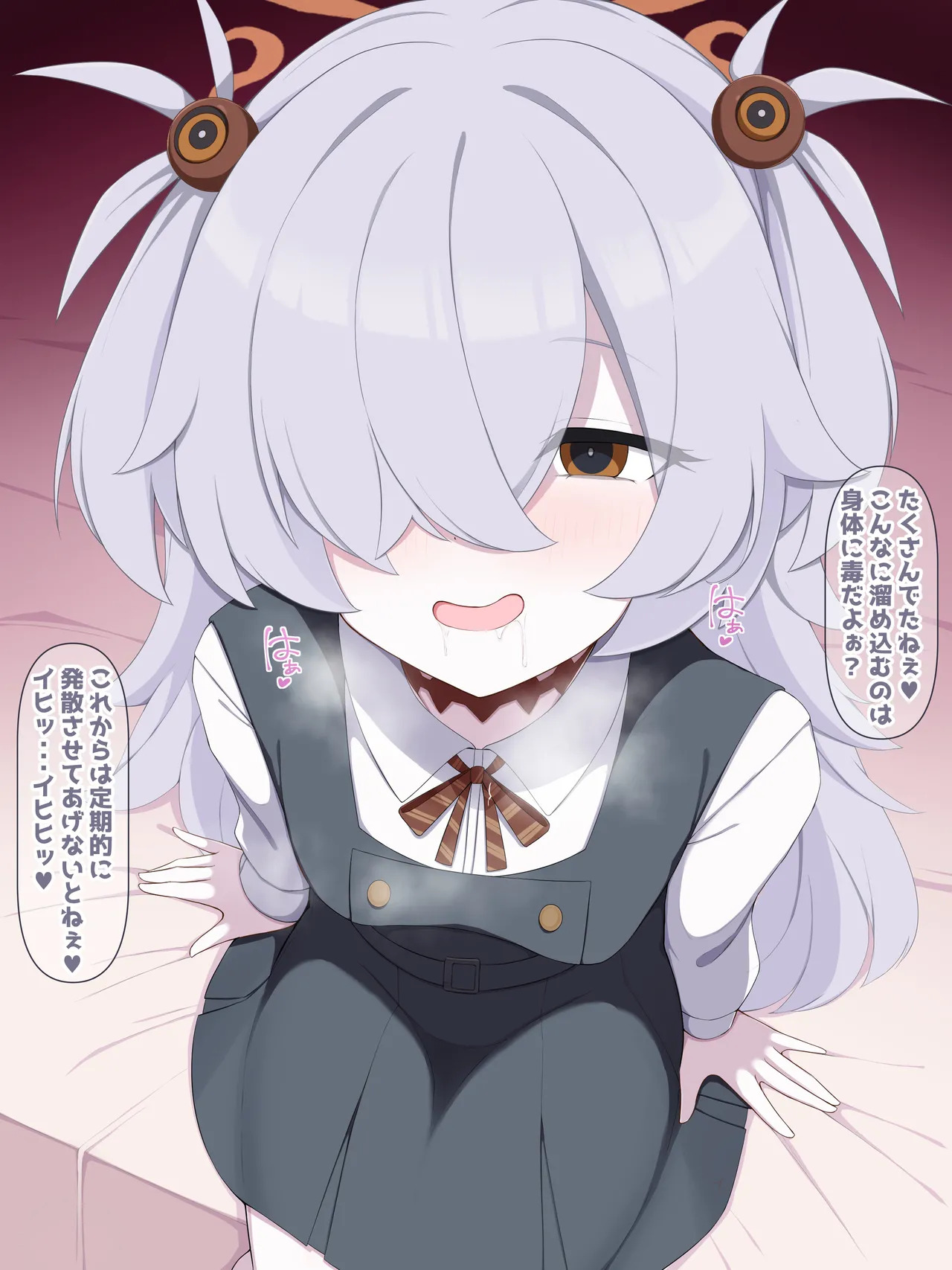 [八9二] カノエのお口 (ブルーアーカイブ) - Page 10