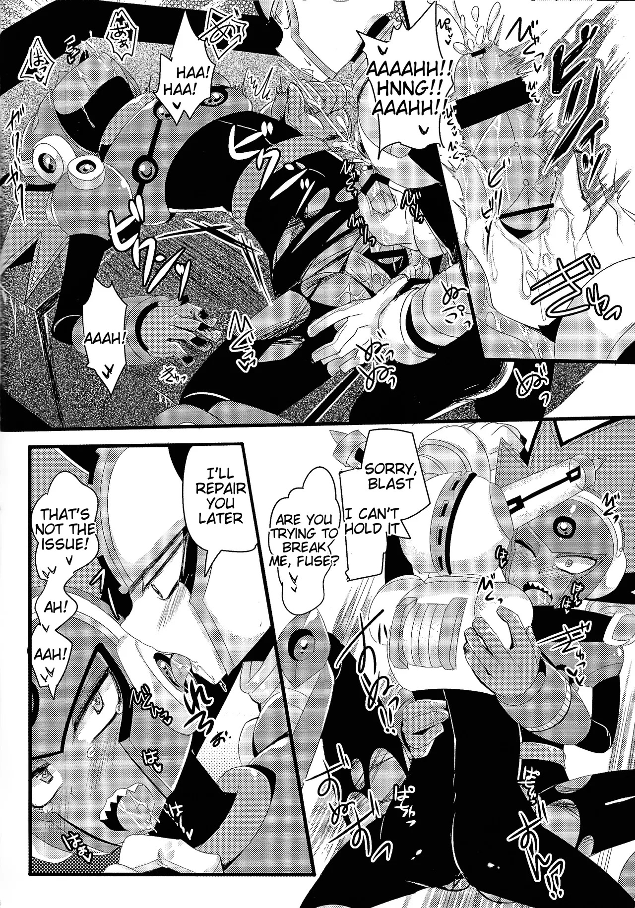 [B-G, PUSH (Aoinu, Kurari ssa)] Ra bura bu hiyuburakunga mitai hon! (Mega Man 11) [English] [Tigoris Translates] - Page 15