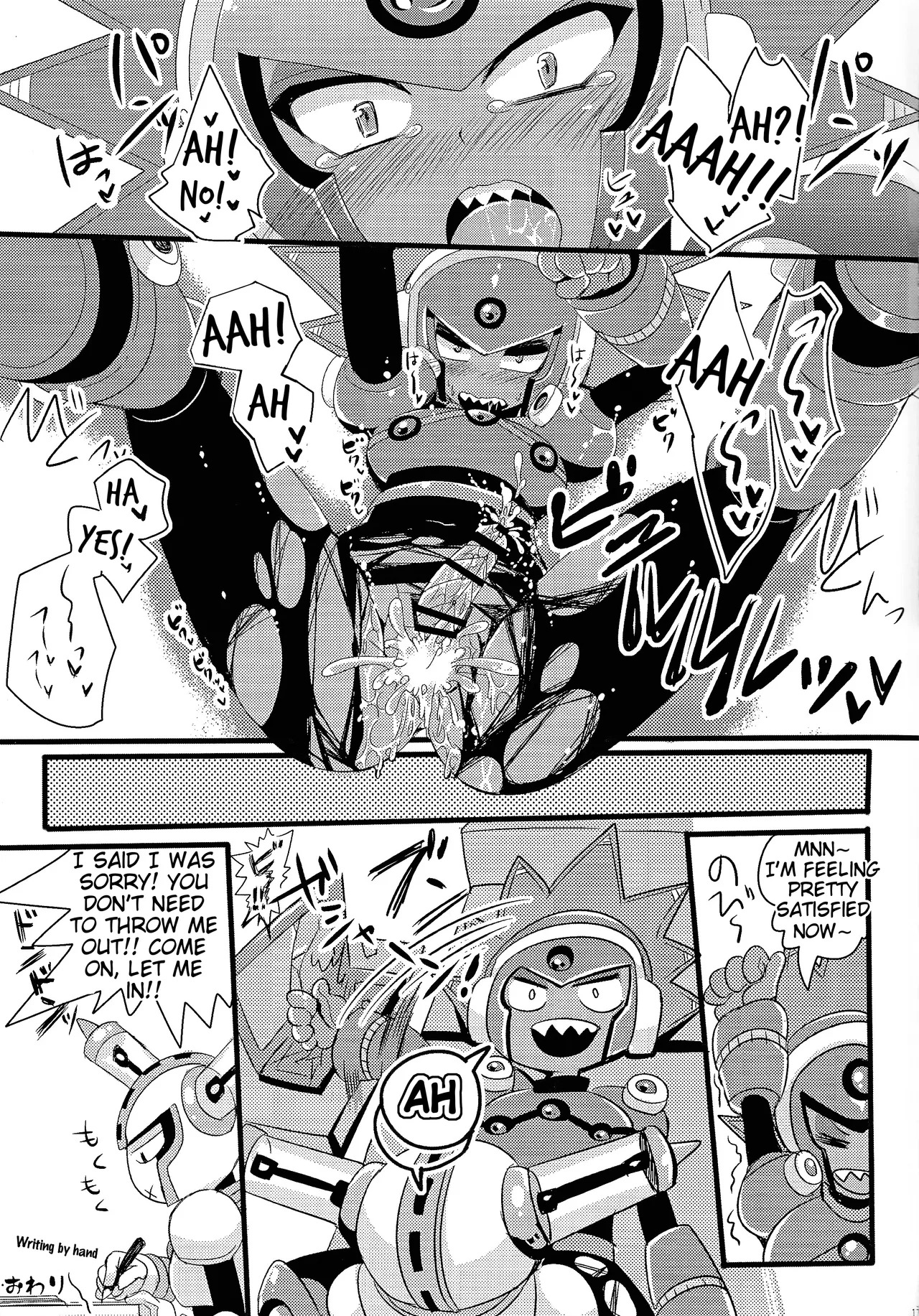 [B-G, PUSH (Aoinu, Kurari ssa)] Ra bura bu hiyuburakunga mitai hon! (Mega Man 11) [English] [Tigoris Translates] - Page 16