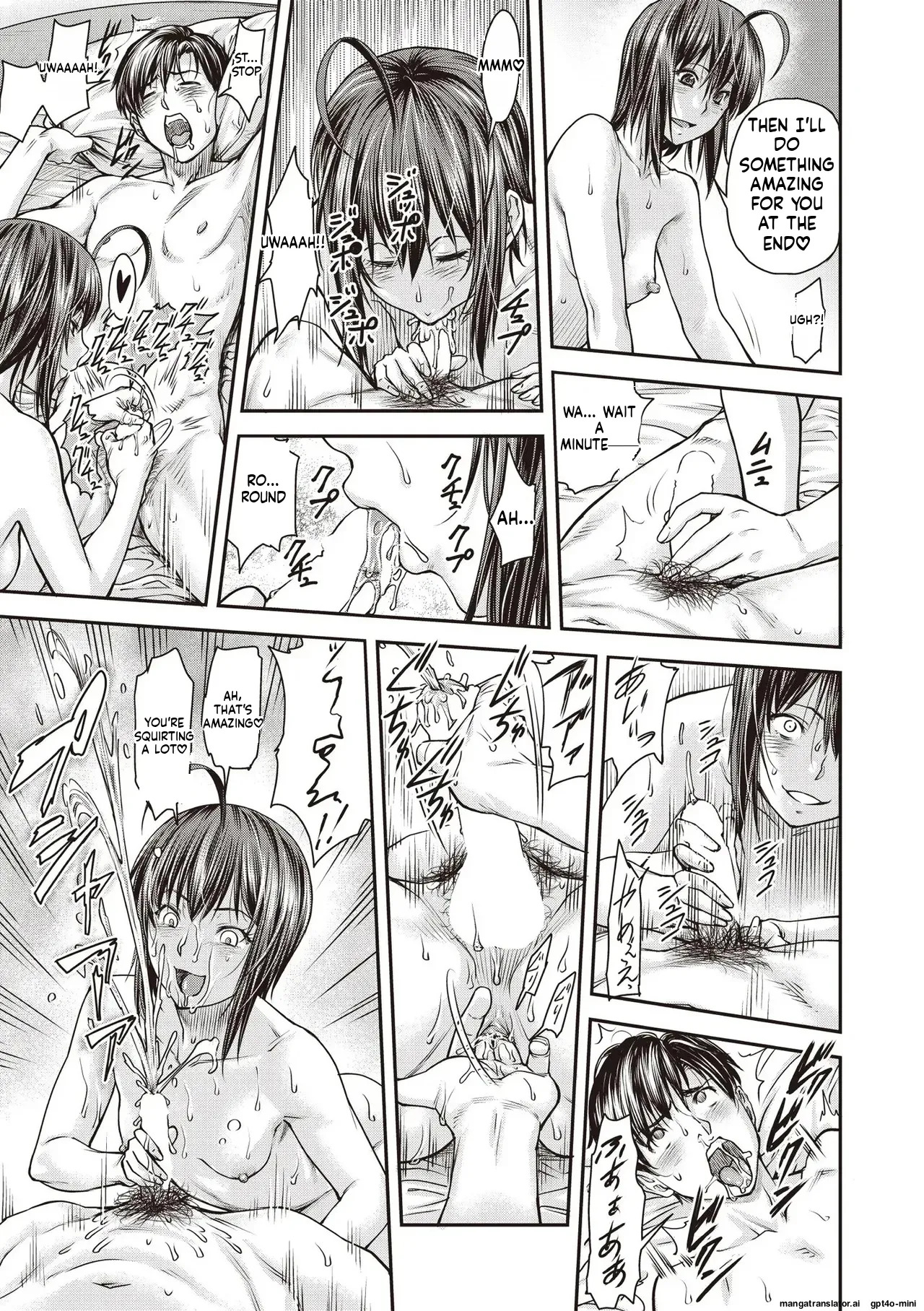 [Nagare Ippon] Kaname Date #16 (COMIC AUN 2025-08) Ai Translation - Page 23