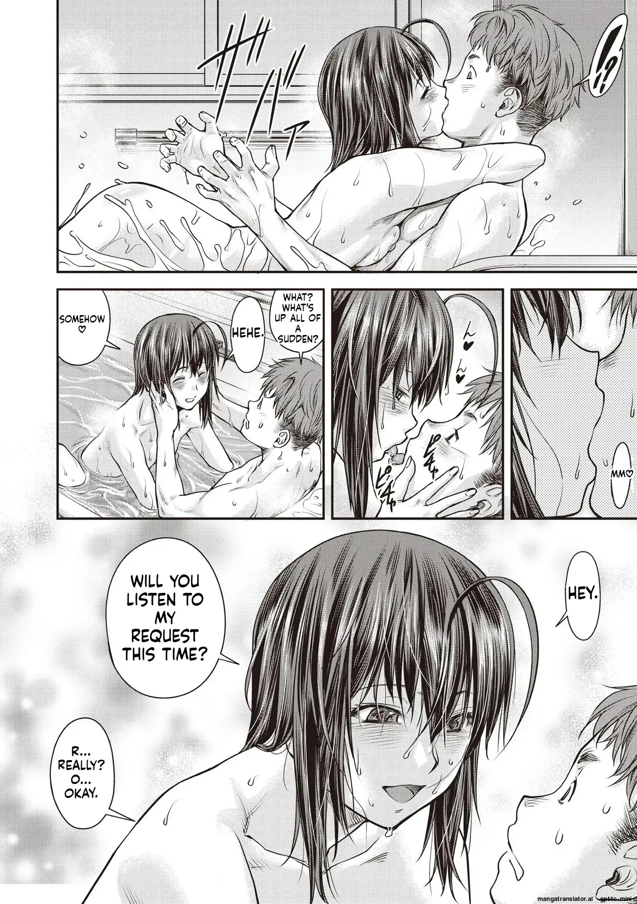 [Nagare Ippon] Kaname Date #16 (COMIC AUN 2025-08) Ai Translation - Page 38
