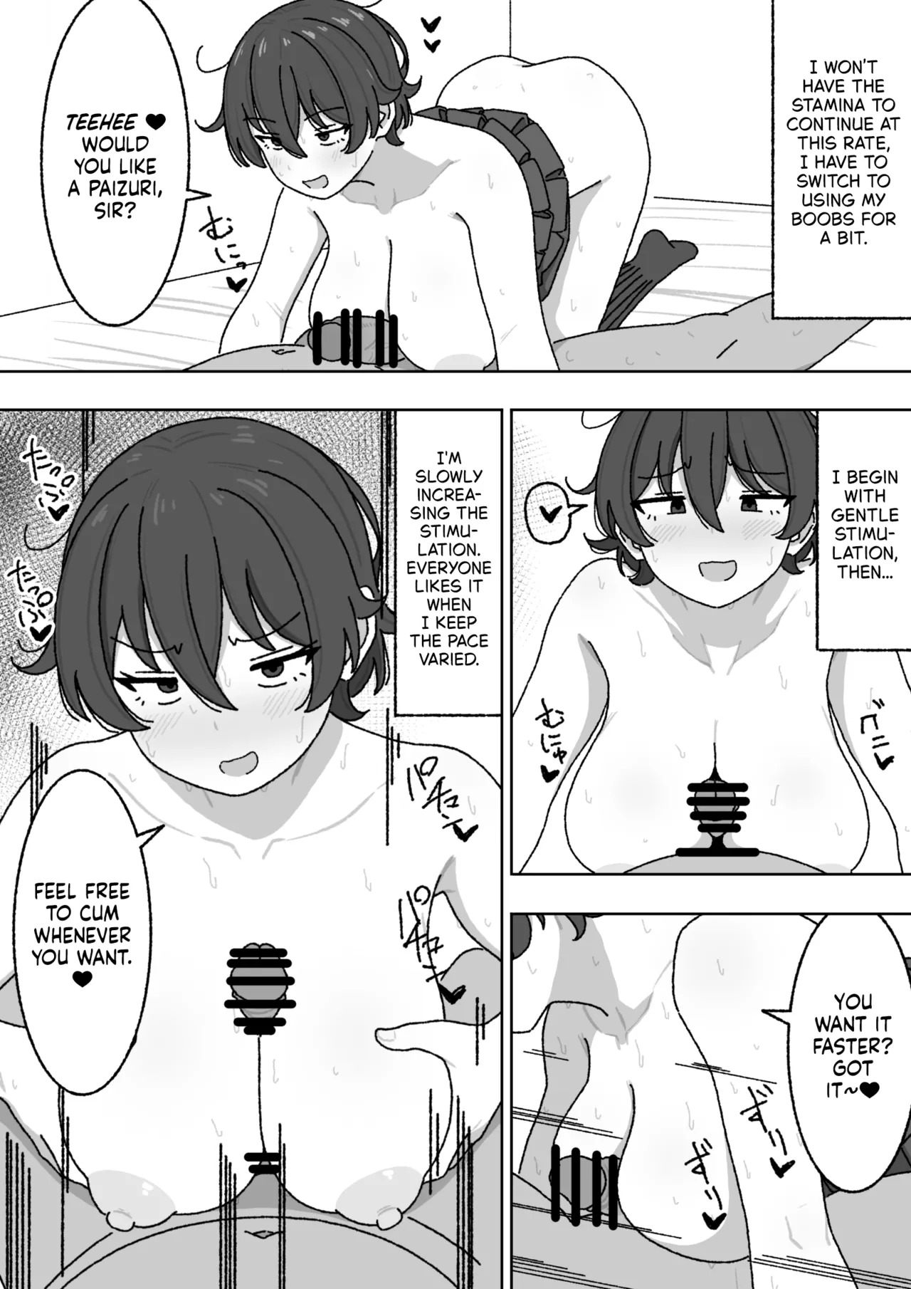 [elel] Manga Matome [English] [NudeSalad] - Page 19
