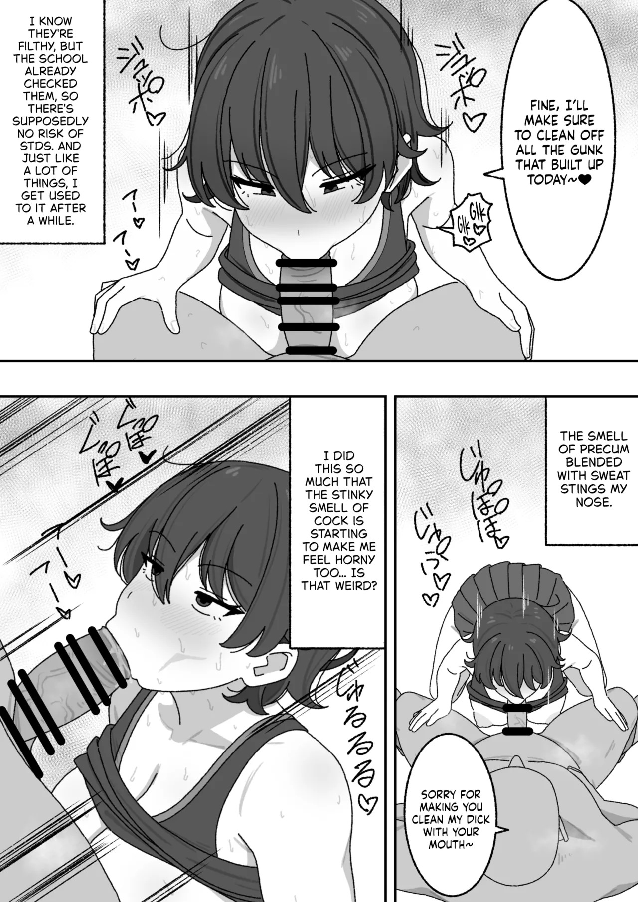 [elel] Manga Matome [English] [NudeSalad] - Page 9