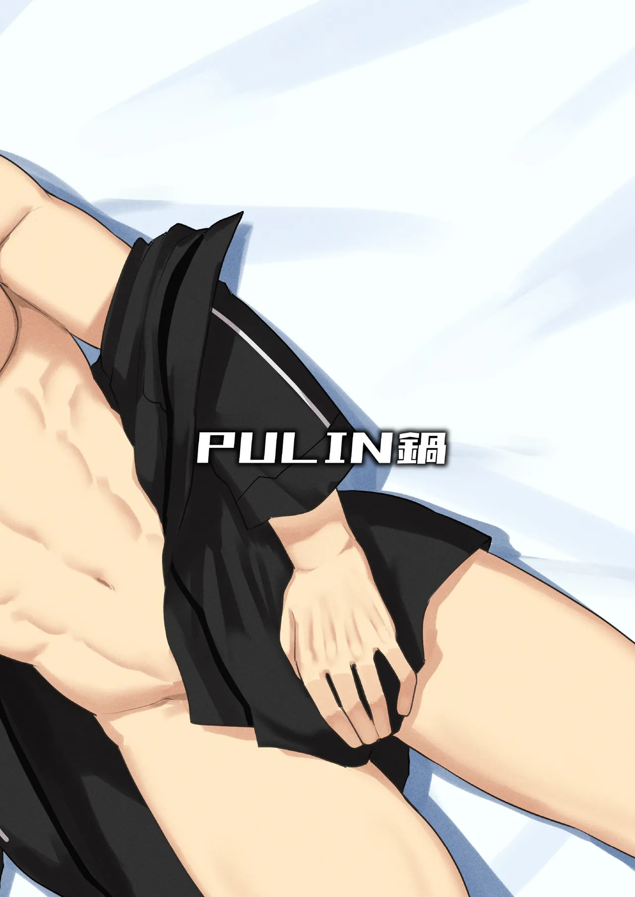 [PULIN Nabe (kakenari)] Atama o Karappo ni Shite Yomu FateGO SKB Hon 2 | A lewd FateGO book to read with an empty mind 2 (Fate/Grand Order) [English] [Decensored] [Digital] - Page 100