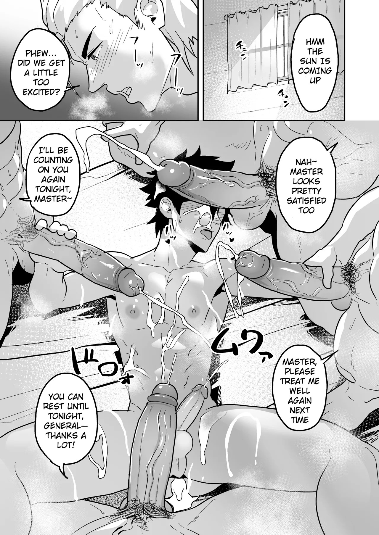 [PULIN Nabe (kakenari)] Atama o Karappo ni Shite Yomu FateGO SKB Hon 2 | A lewd FateGO book to read with an empty mind 2 (Fate/Grand Order) [English] [Decensored] [Digital] - Page 11