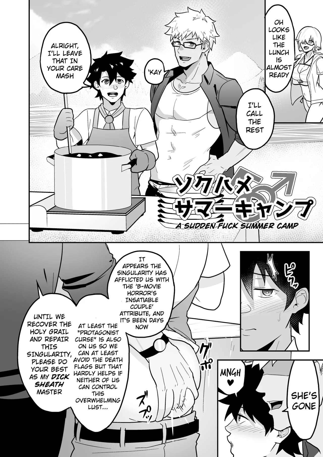 [PULIN Nabe (kakenari)] Atama o Karappo ni Shite Yomu FateGO SKB Hon 2 | A lewd FateGO book to read with an empty mind 2 (Fate/Grand Order) [English] [Decensored] [Digital] - Page 12