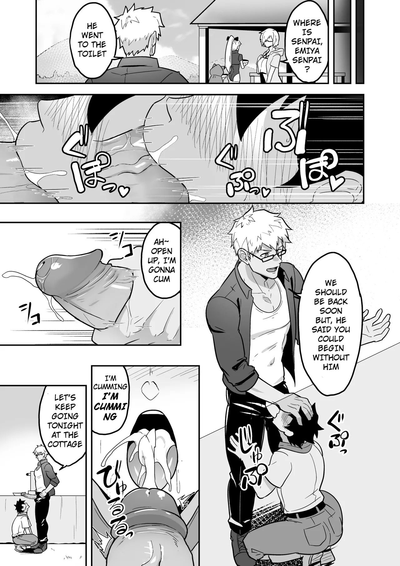 [PULIN Nabe (kakenari)] Atama o Karappo ni Shite Yomu FateGO SKB Hon 2 | A lewd FateGO book to read with an empty mind 2 (Fate/Grand Order) [English] [Decensored] [Digital] - Page 13