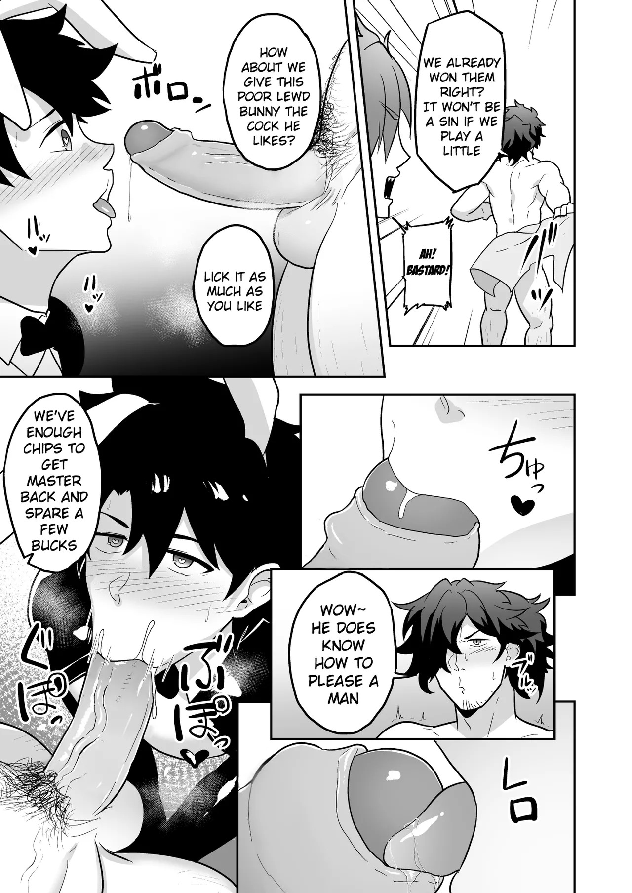 [PULIN Nabe (kakenari)] Atama o Karappo ni Shite Yomu FateGO SKB Hon 2 | A lewd FateGO book to read with an empty mind 2 (Fate/Grand Order) [English] [Decensored] [Digital] - Page 19