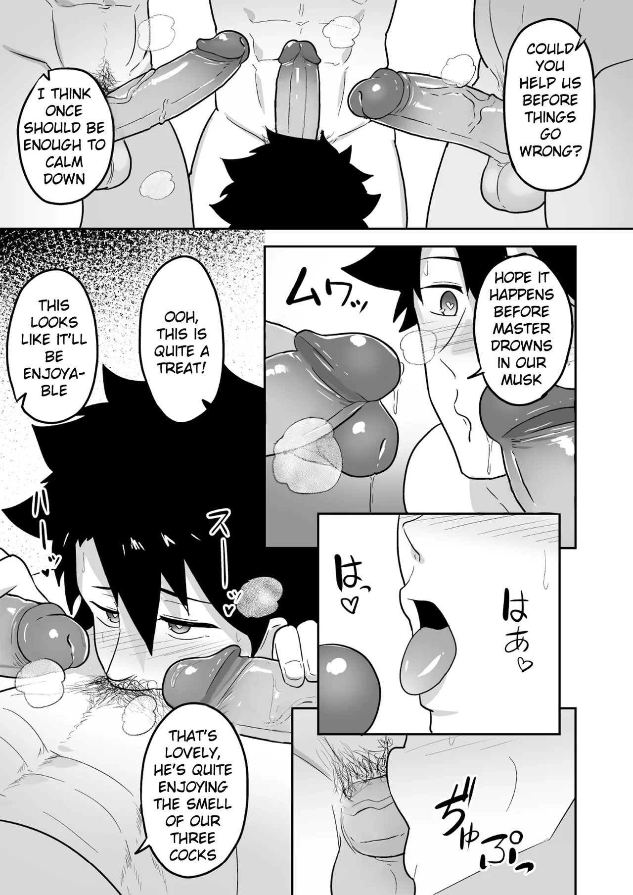 [PULIN Nabe (kakenari)] Atama o Karappo ni Shite Yomu FateGO SKB Hon 2 | A lewd FateGO book to read with an empty mind 2 (Fate/Grand Order) [English] [Decensored] [Digital] - Page 33